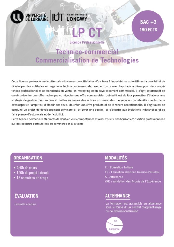 Télécharger la plaquette de présentation LP CT